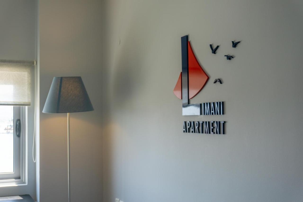 Limani Volos Apartment Exterior photo